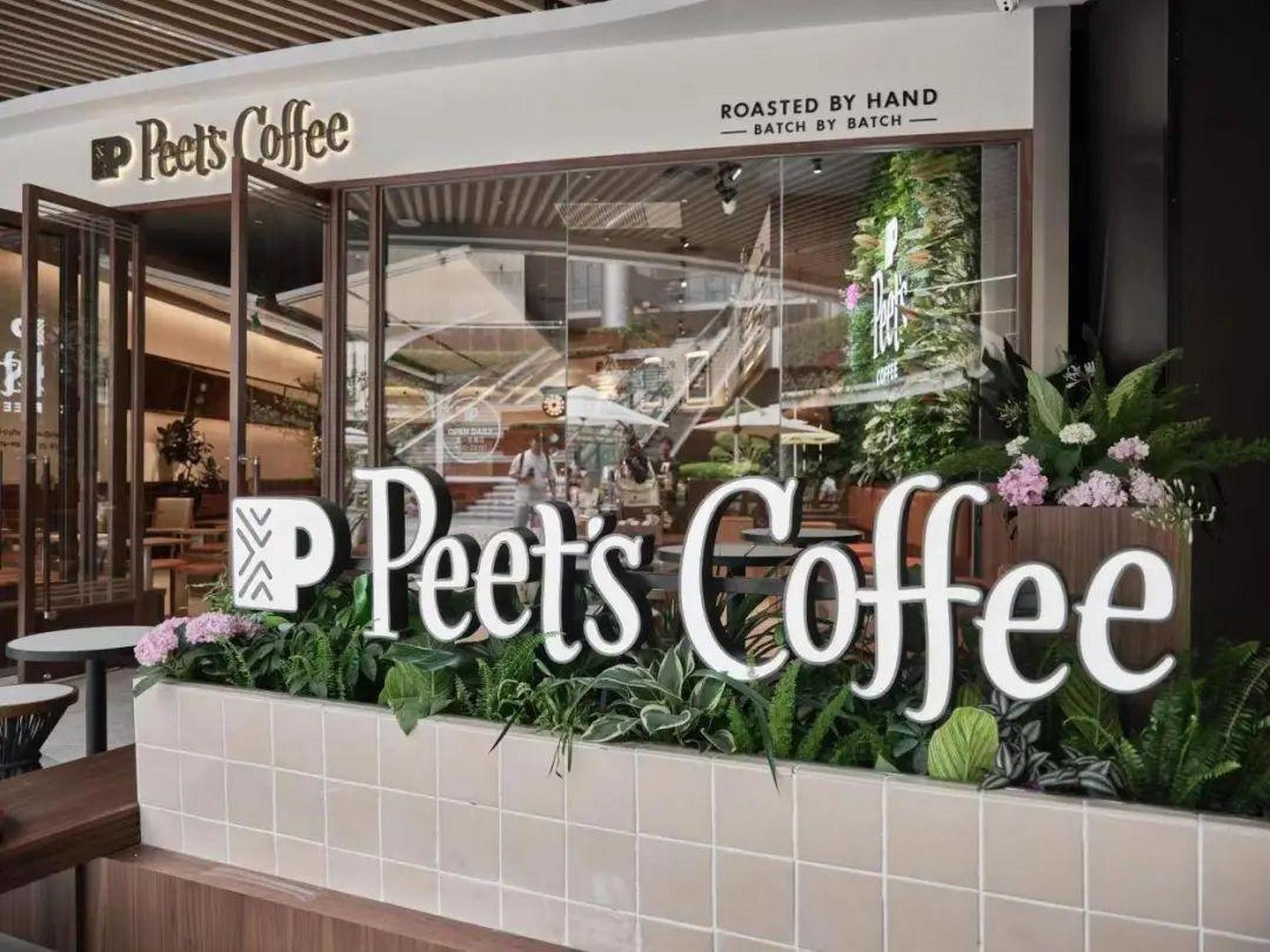 peets 皮爷咖啡推出「新鲜达」咖啡服务 皮爷咖啡官宣推出新鲜达咖啡