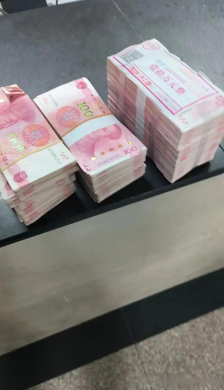 银行5万一捆图片图片