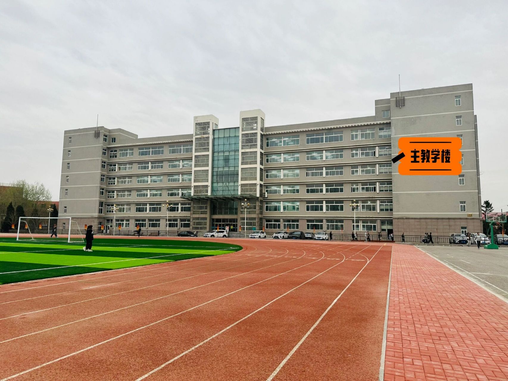 大连海洋大学专升本瓦房店校区环境图 大连海洋大学专升本瓦房店校区