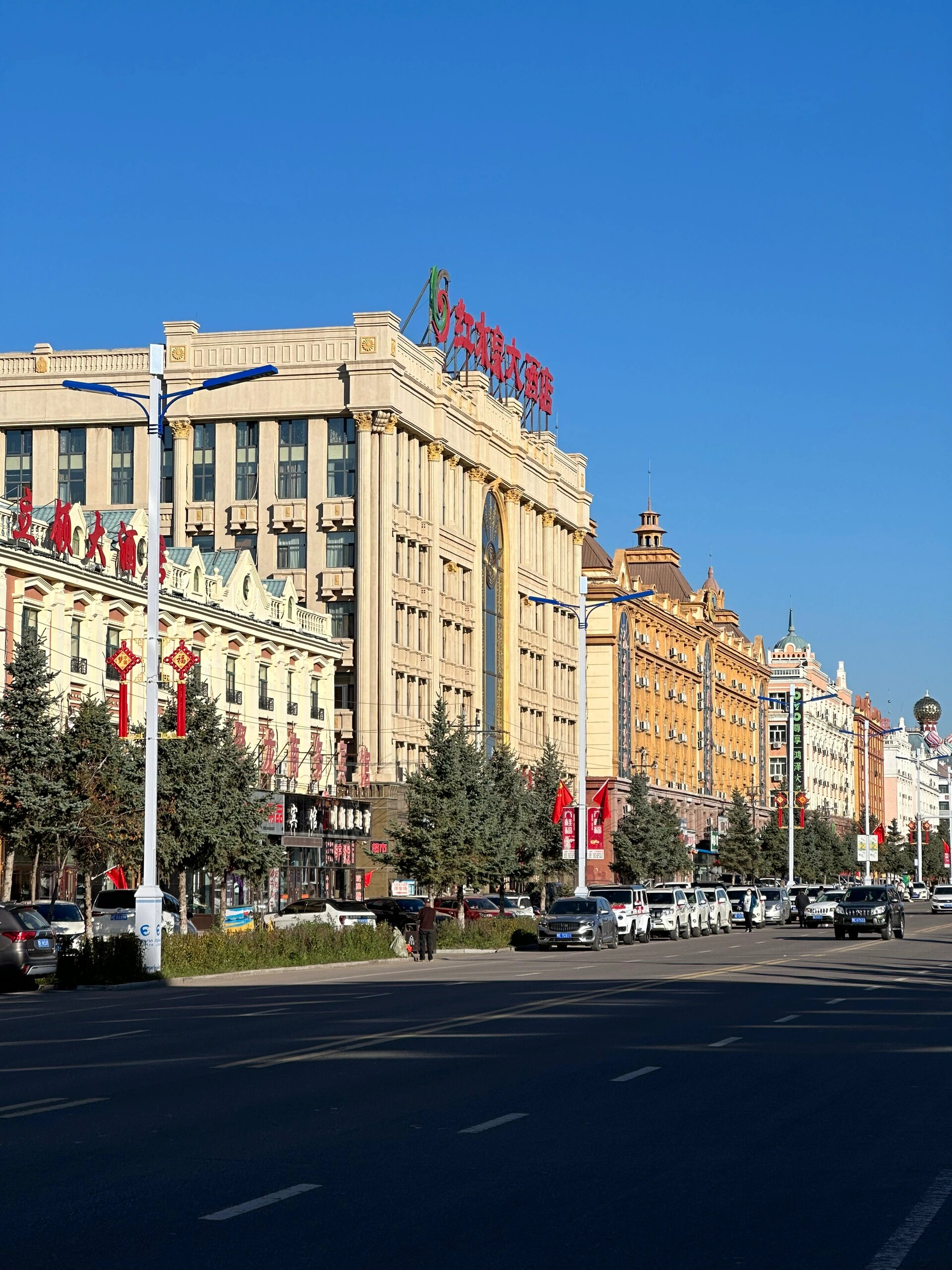 俄式风情的额尔古纳市区