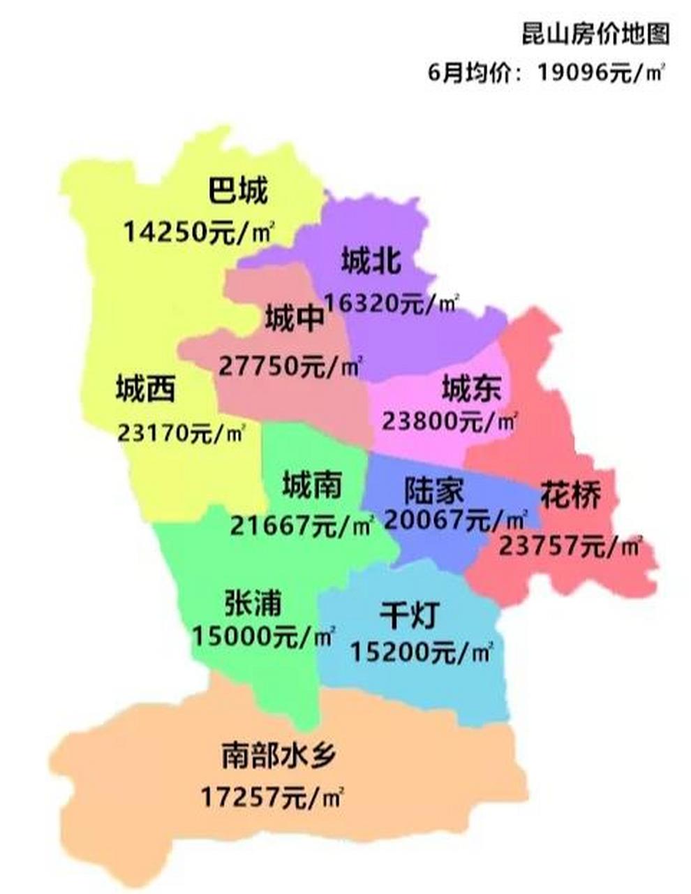 昆山地图各镇全图高清图片