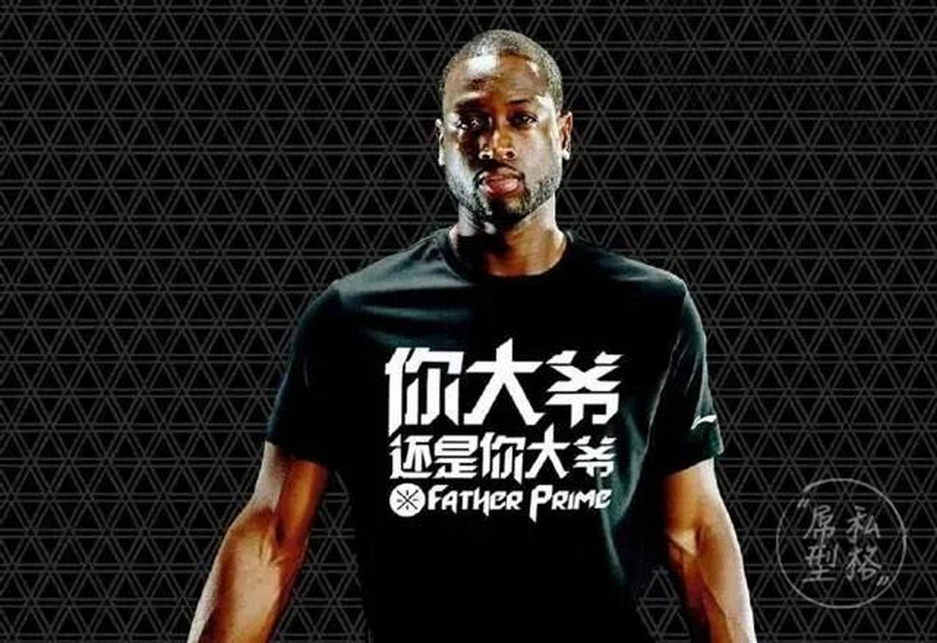 "你大爷"这句北京俚语带有否定和不良情绪,其可能的历史起源有以下几