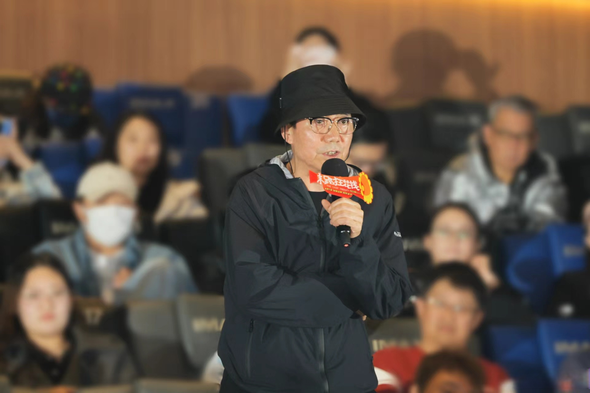 昨日受邀参加由贾冰先生,谭卓,小沈阳,主持人脸脸(于洋)宝石gem(老舅)