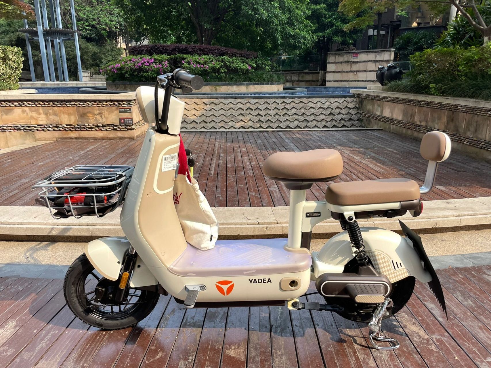 雅迪我买贵了吗?
