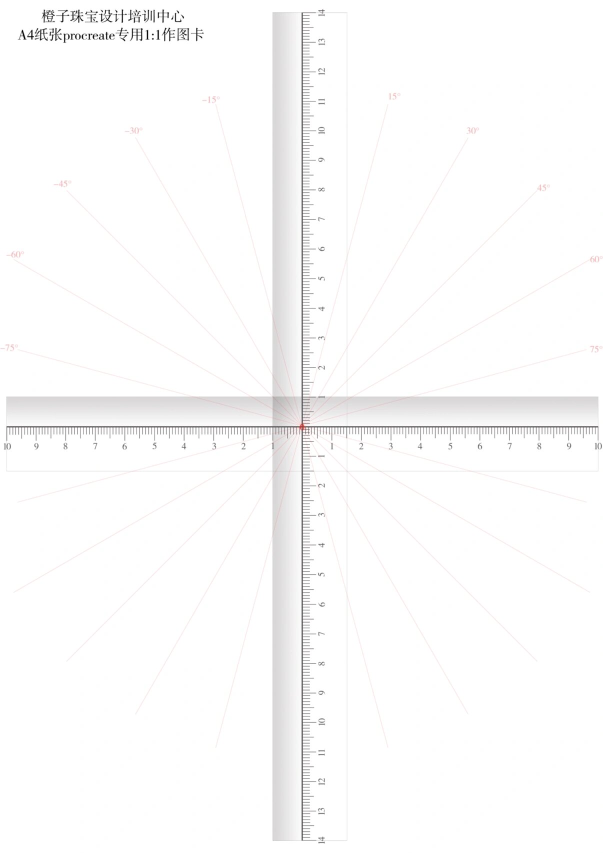 橙子珠宝板绘设计～1:1比例尺分享