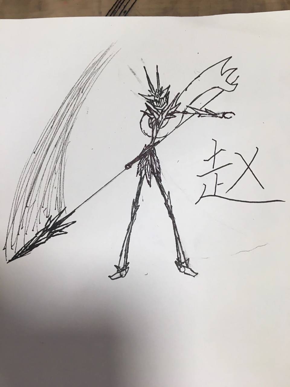 浅浅的画一个简简单单的火柴人赵云99