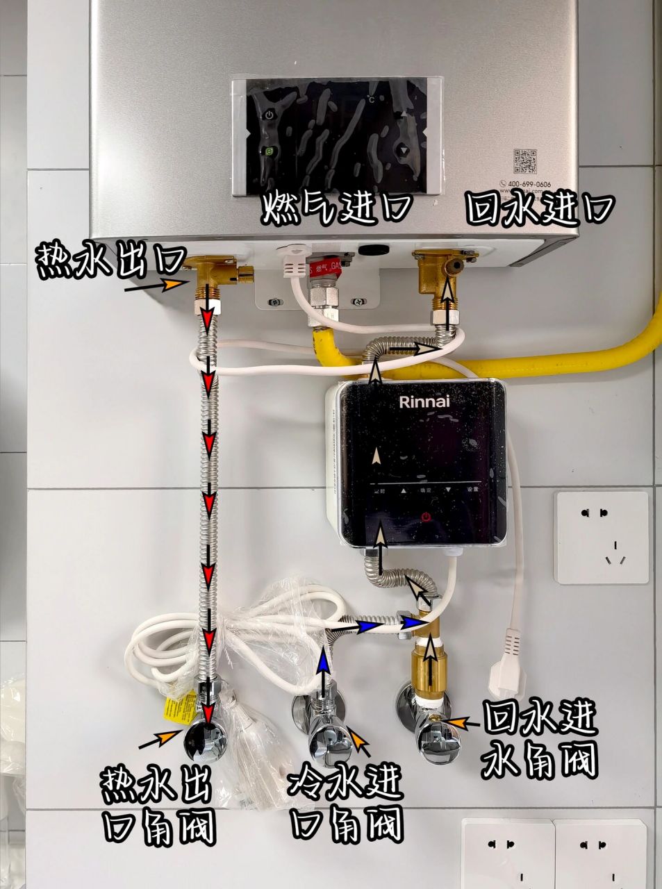 立式热水器安装示意图图片