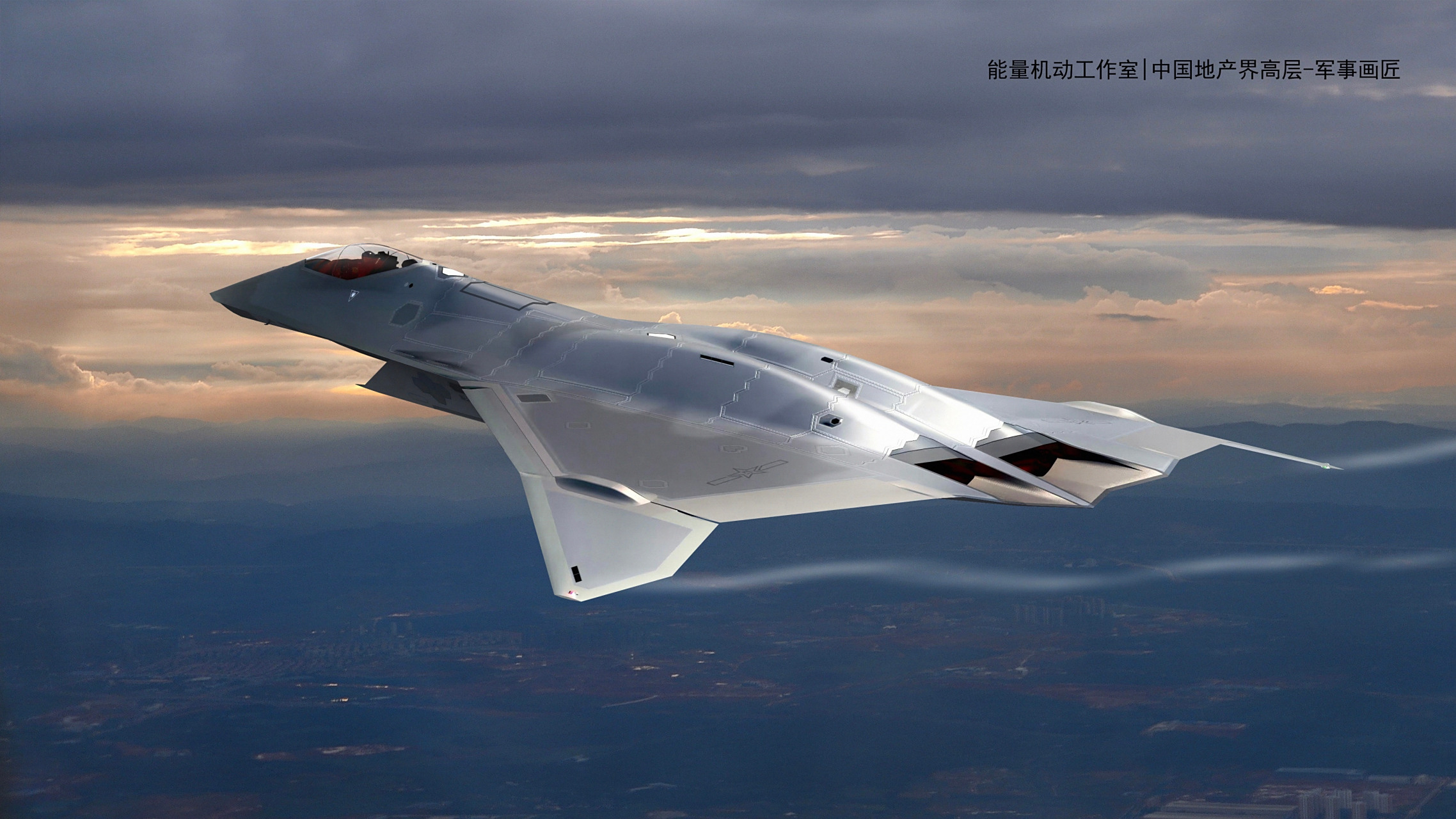 第六代垂直起降战机 原创:能量机动工作室|中国地产界高层-军事画匠