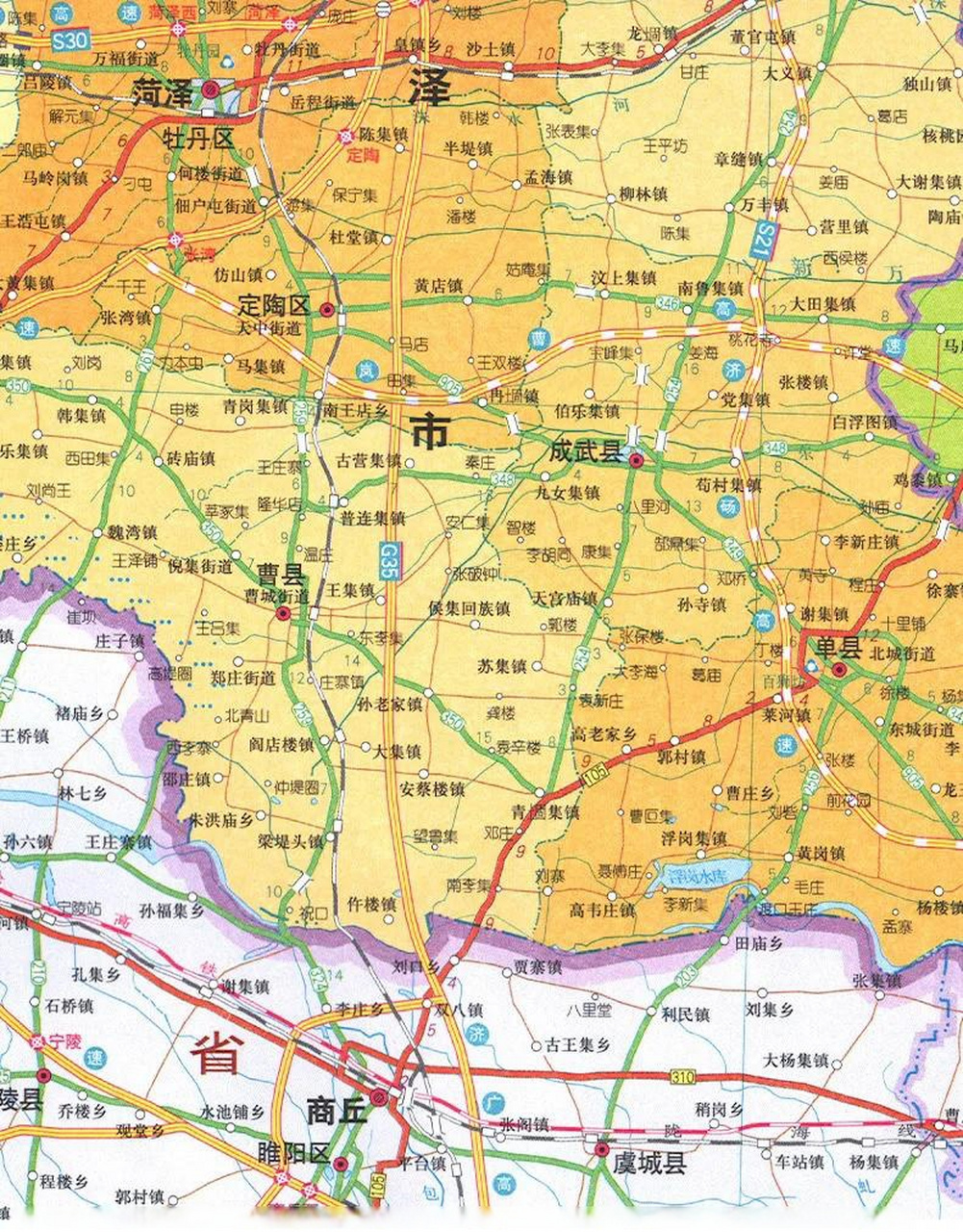 山东曹县隶属于菏泽市,但曹县县城在菏泽市与商丘市中间,距离差不多远
