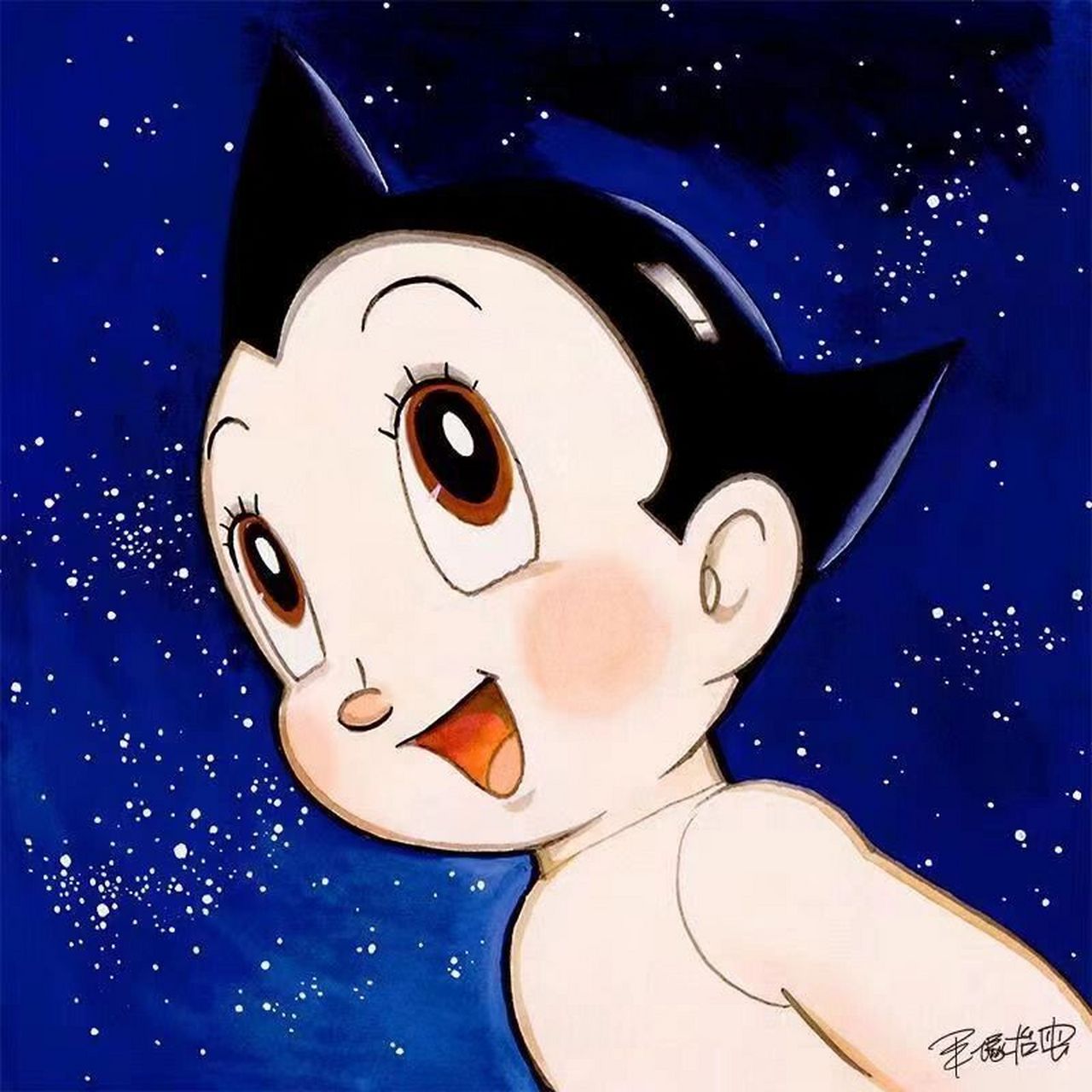 手冢治虫《铁臂阿童木》限量版画976015 1963年,由手冢治虫制作