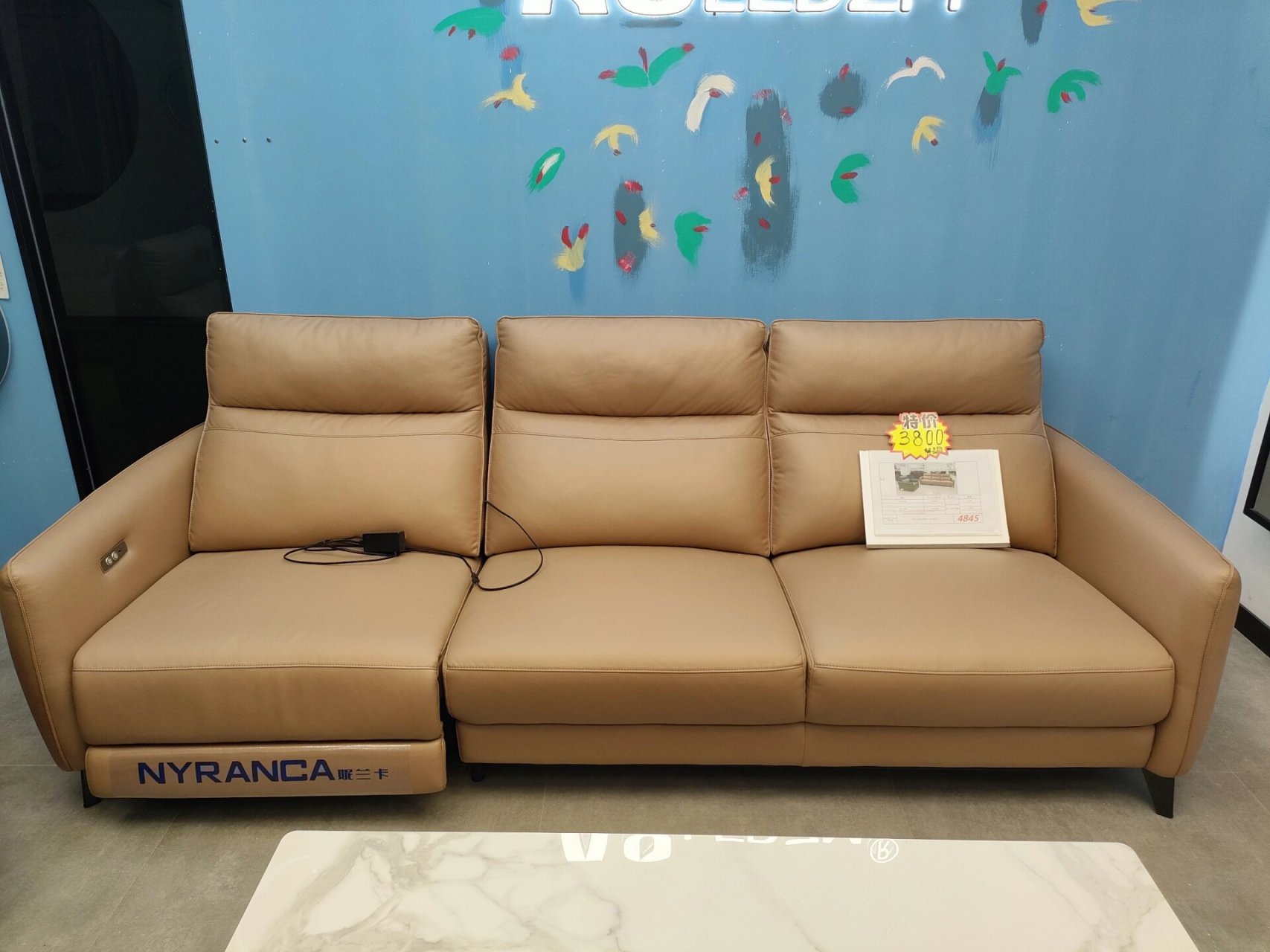 妮兰卡电动位沙发 妮兰卡科技布沙发组合,带电动功能,三人位2490*990*