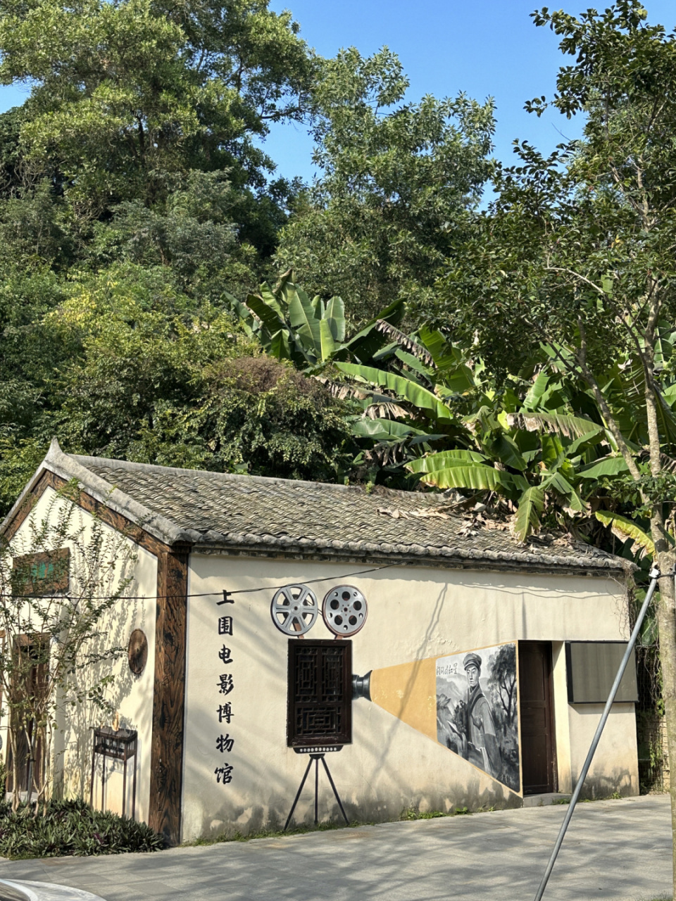 上围艺术村,原图直发,无滤镜～ 位置比较偏僻,但是很安静惬意的一个