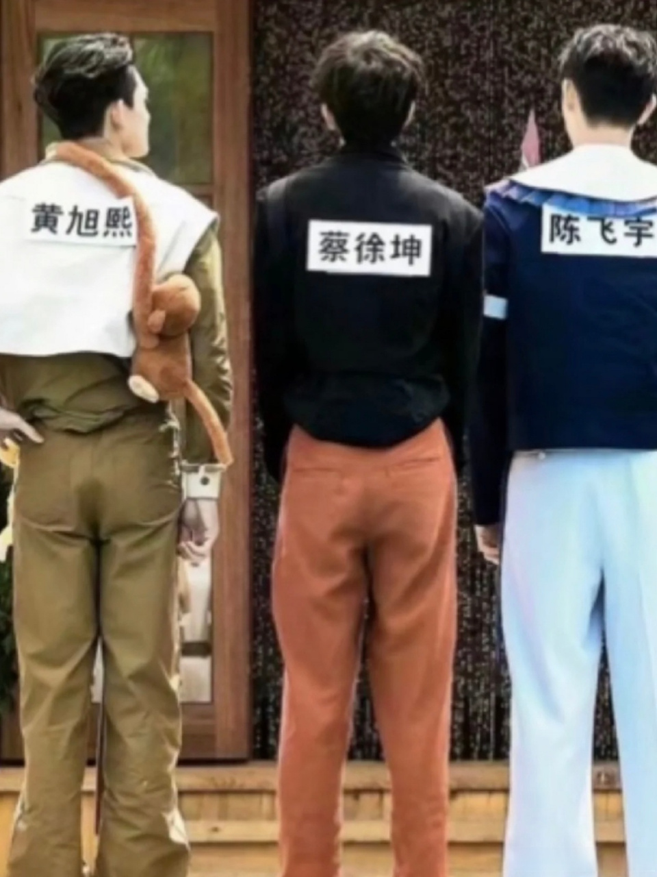 现在看来很炸裂的一张图[赞]集齐了黄旭熙,蔡徐坤,陈飞宇 跑男你究竟