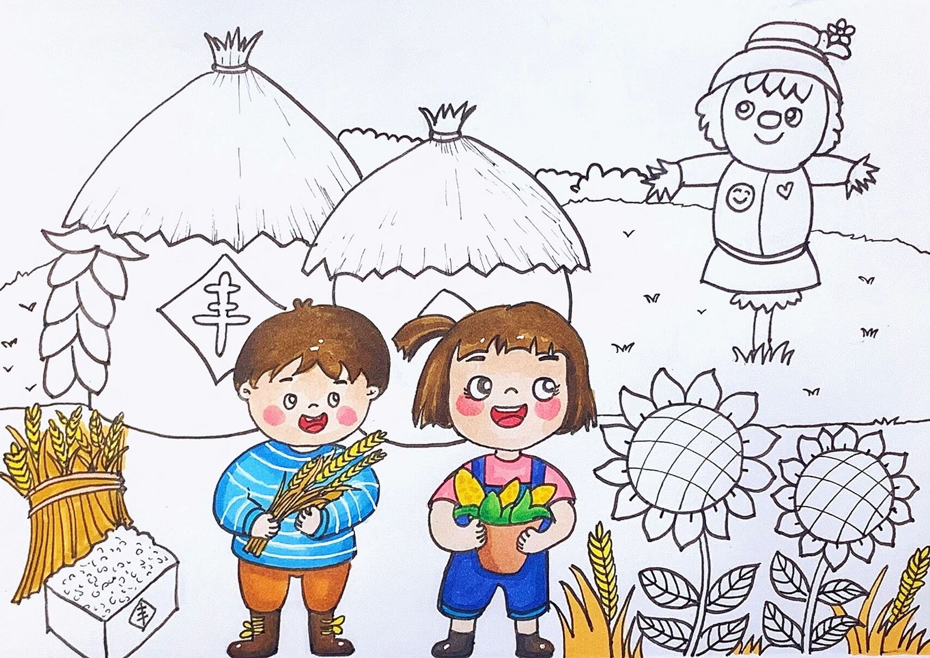 儿童画 | 丰收节 99【秋收季节,丰收节】主题画99 789615