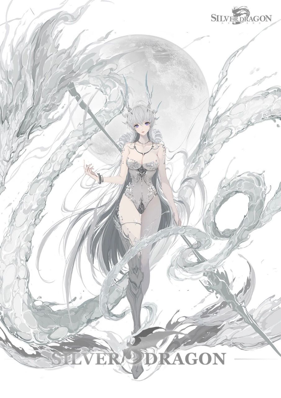 分享一个竖版的龙女娜娜 #古月娜# #斗罗大陆终极斗罗# #龙王传说