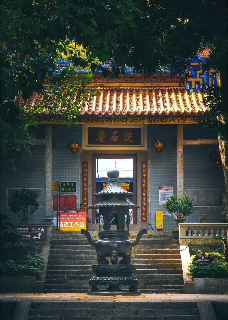 桂平西山--佛教圣地 桂平西山位于广西贵港市桂平市区内,是国家4a级