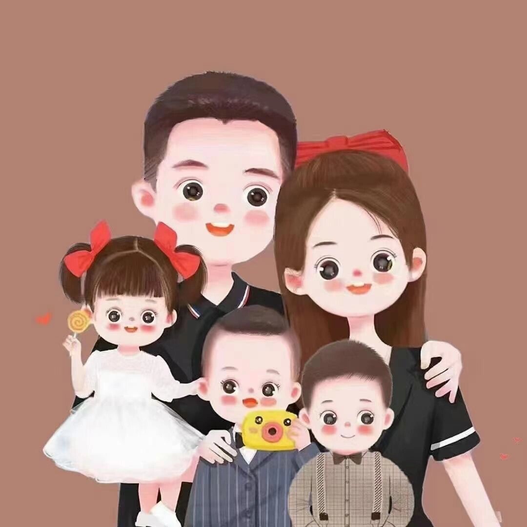 五口之家头像和壁纸