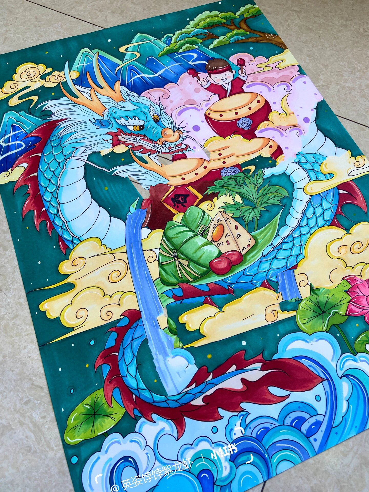 端午节传统文化主题绘画