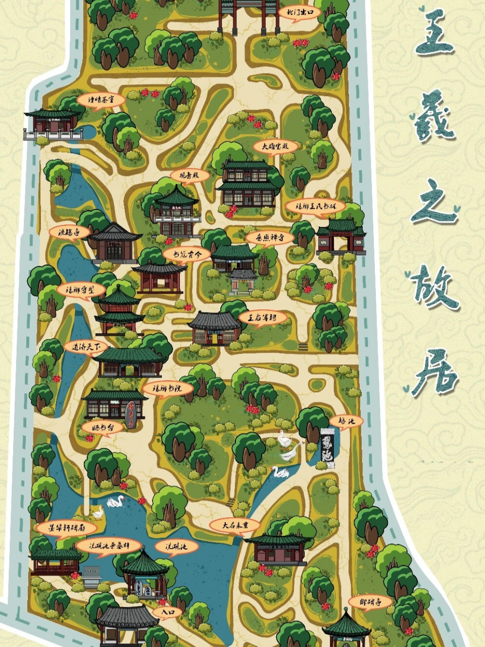 原创插画 | 手绘地图 原创插画地图 第一张古典园林手绘地图 画的家乡