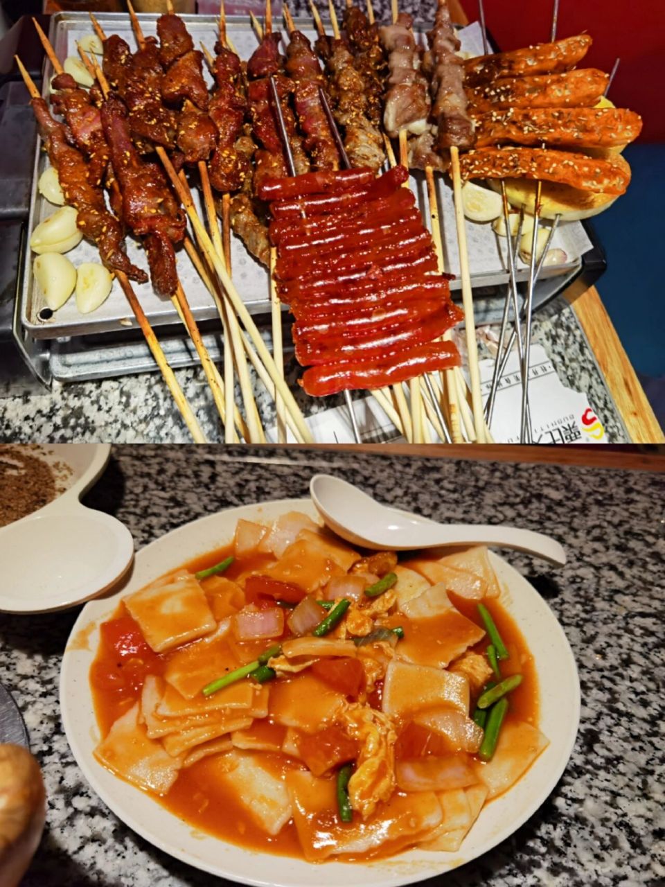 牡丹江特色美食图片