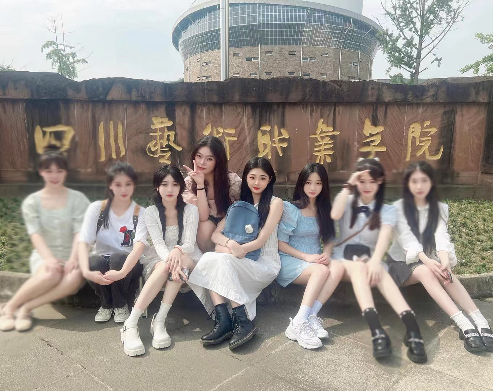 四川艺术职业学院 有点想川艺了