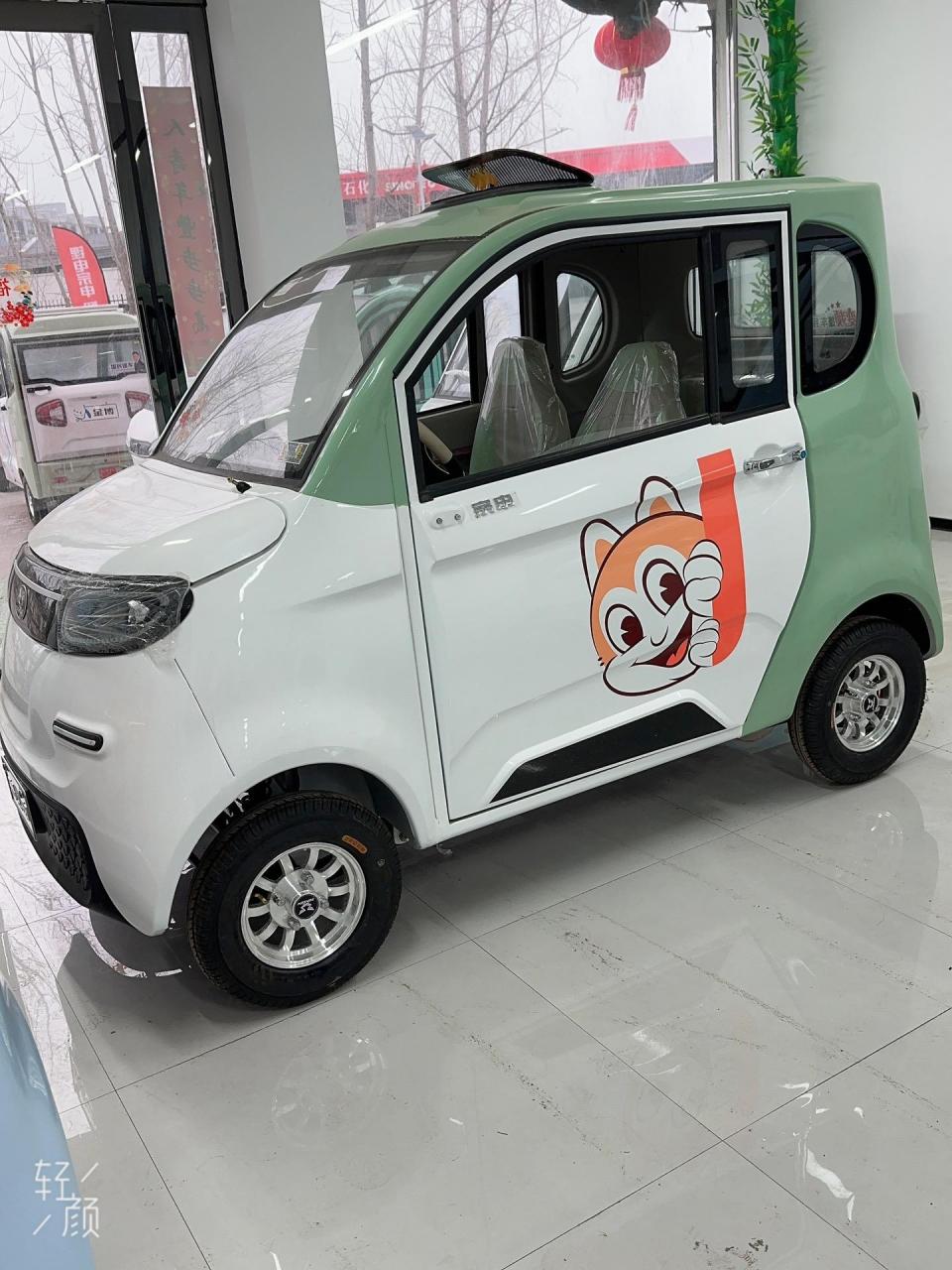 宗申四轮电动车 性价比高的电动车推荐 好冷,冷的不是天 而是心