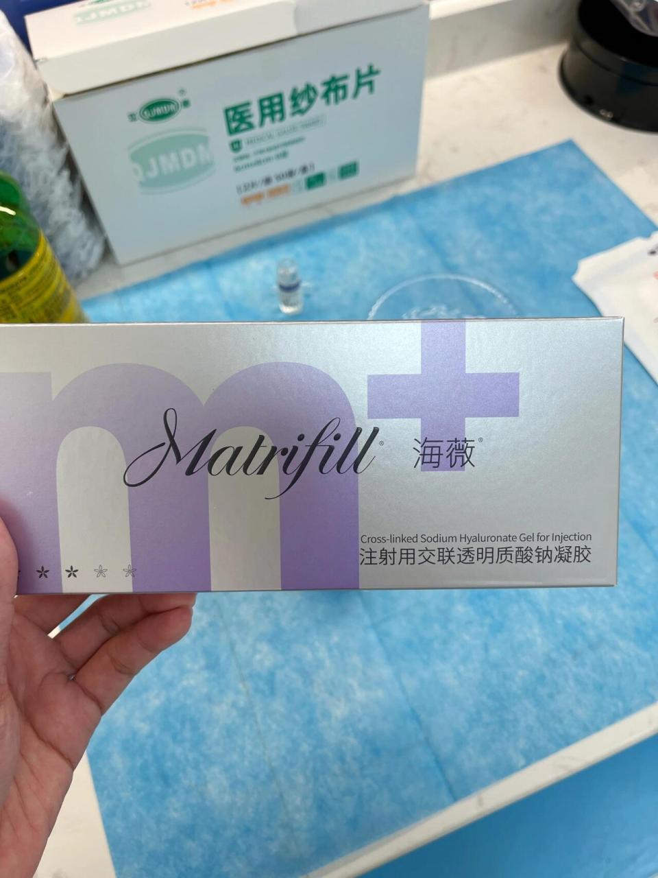7115海薇m 大分子玻尿酸,国产玻尿酸里比较出色的一款,适合填充