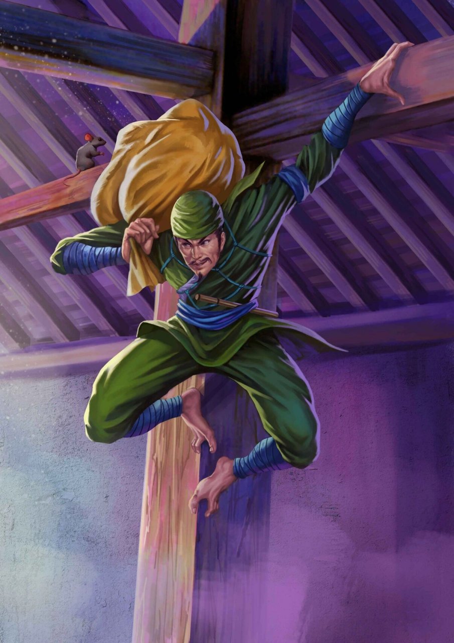 偷营高手客,鼓上蚤时迁.