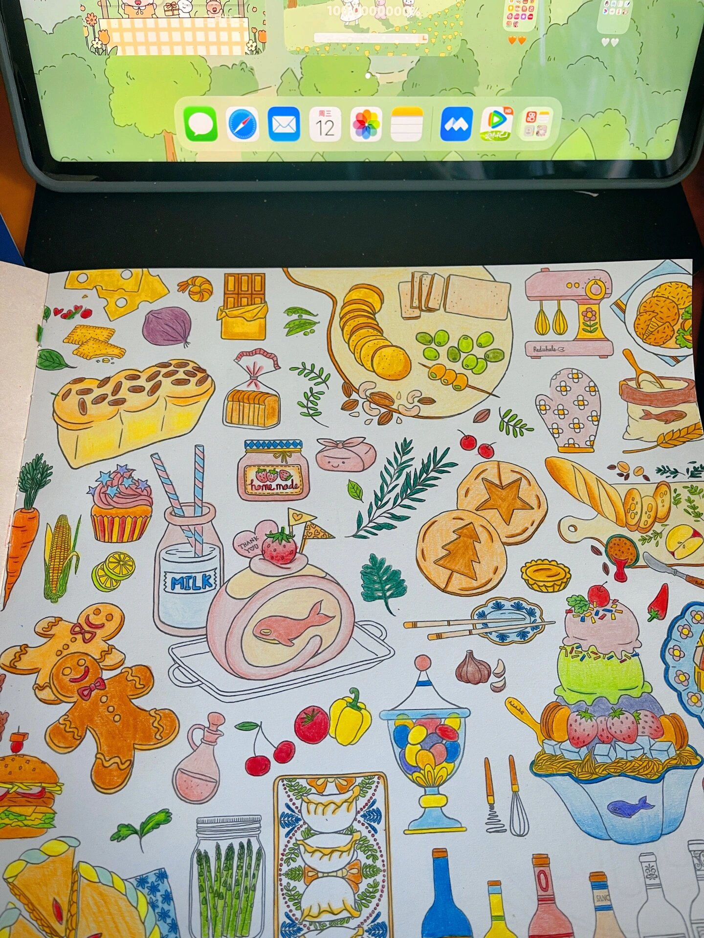 美味食光涂色绘本 超级有意思,边追剧边涂,打发时间,而且图案也很好看