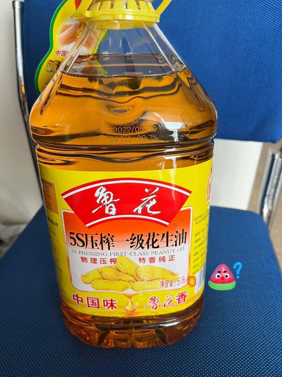 魯花花生油怎么樣魯花花生油就是牛啊!