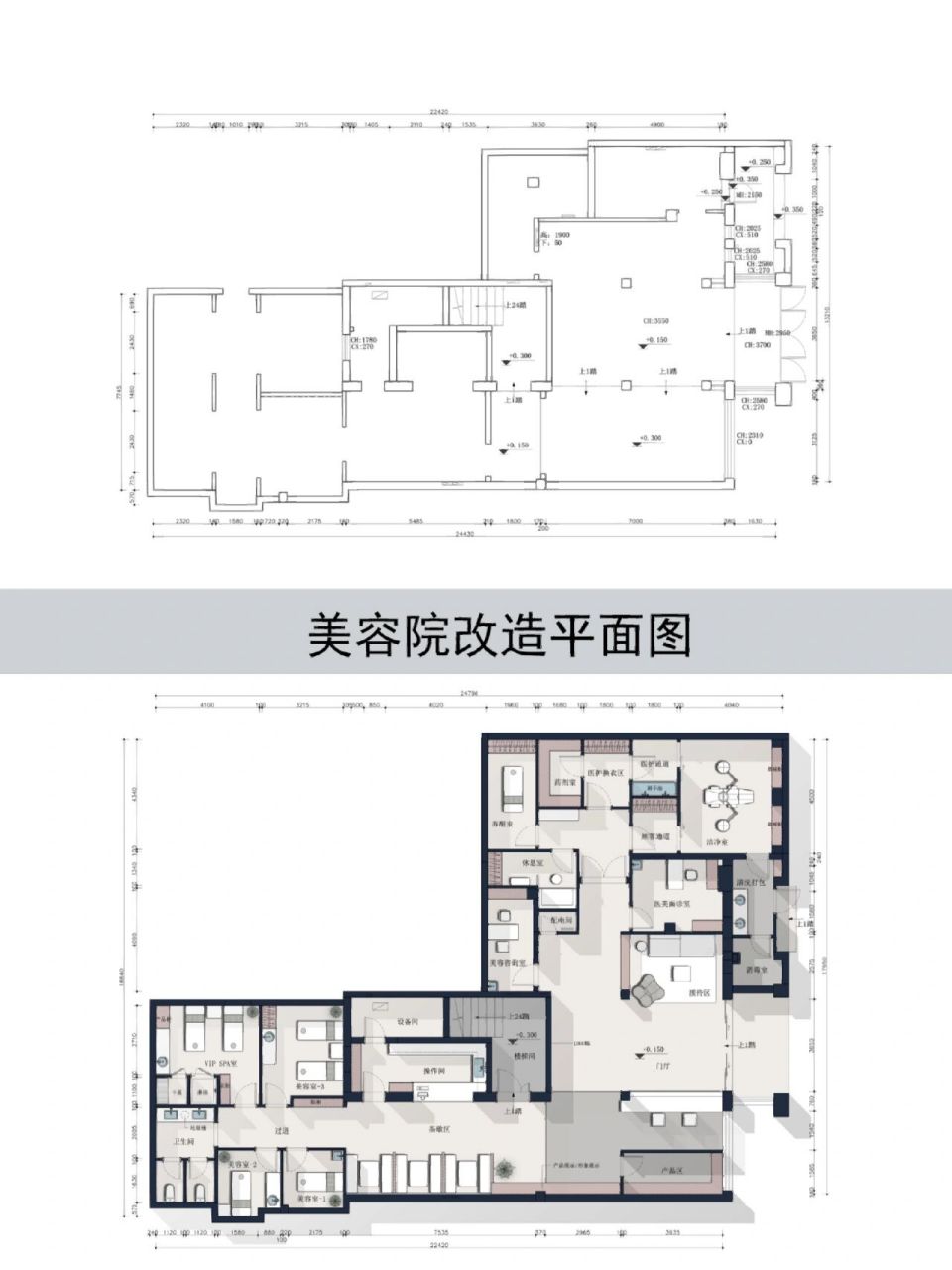 美容院怎么画图片