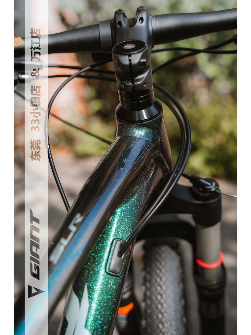 山地车|捷安特xtc slr 3"三公主"闪到我了    xtc slr 3 参考价格