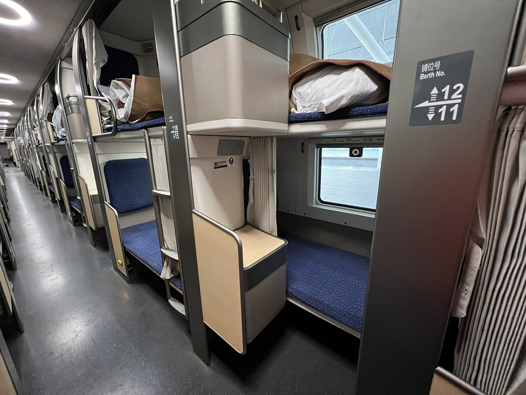 动车二等包座是什么?