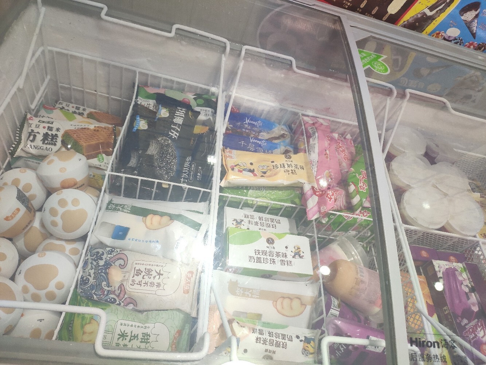 南宁探店 | 琅西冰淇淋超市 99琅西村二组29栋3号 94周一到周日