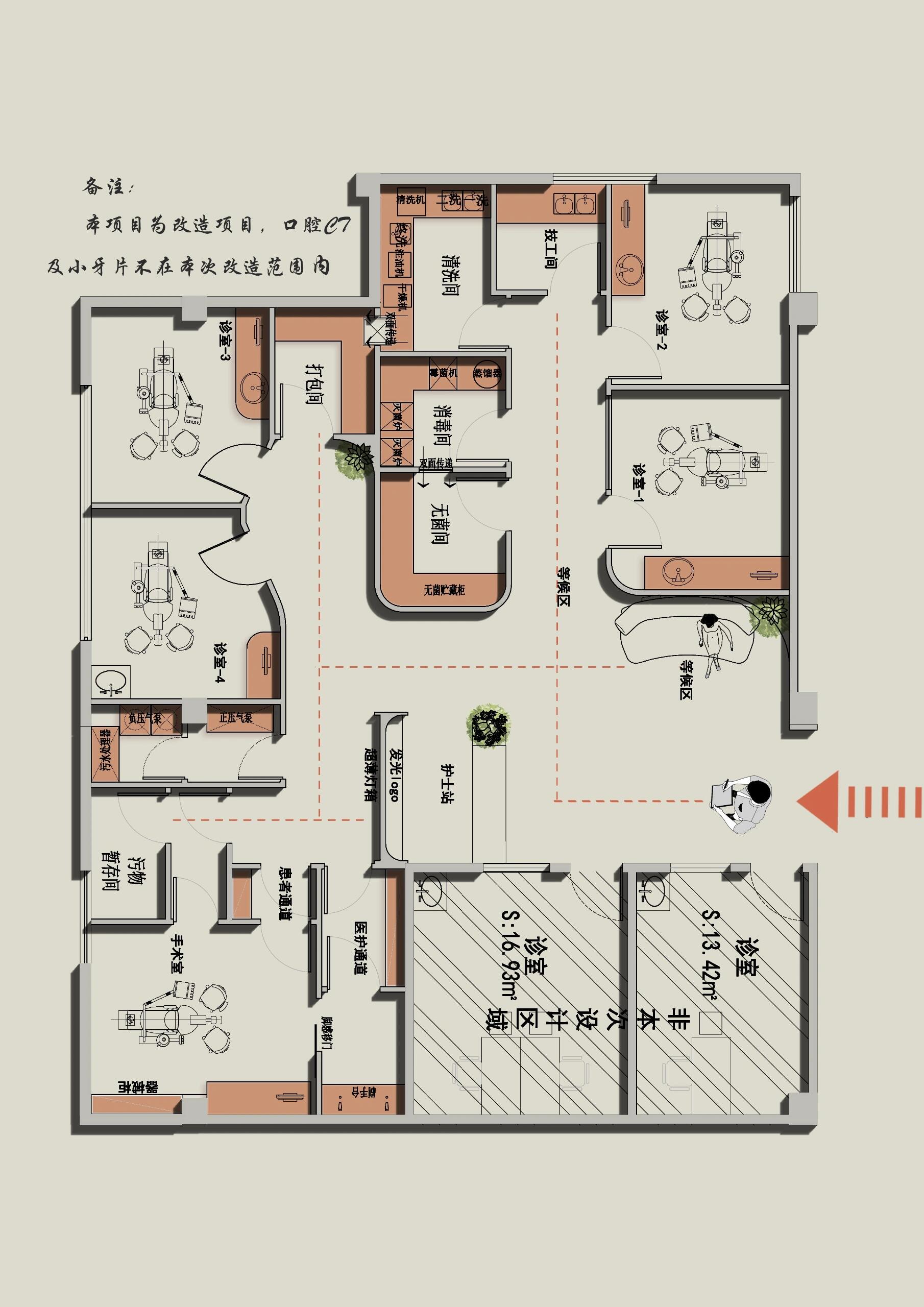 150平口腔诊所局改平面方案 一个理想的口腔诊所平面布局方案通常包含