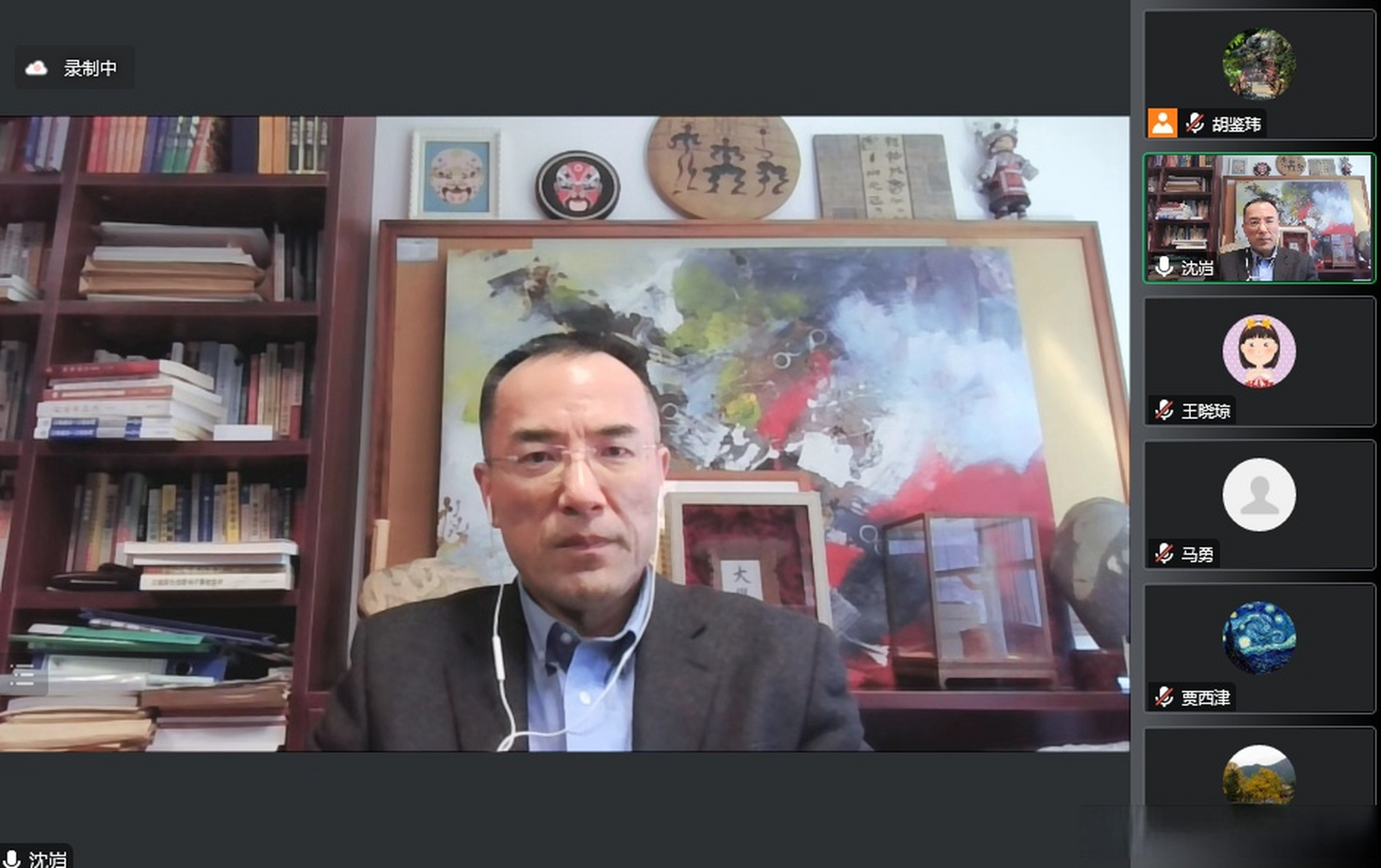 沈岿:探讨动物保护公益列入慈善法的可行性|慈善法修改讨论会  2023年