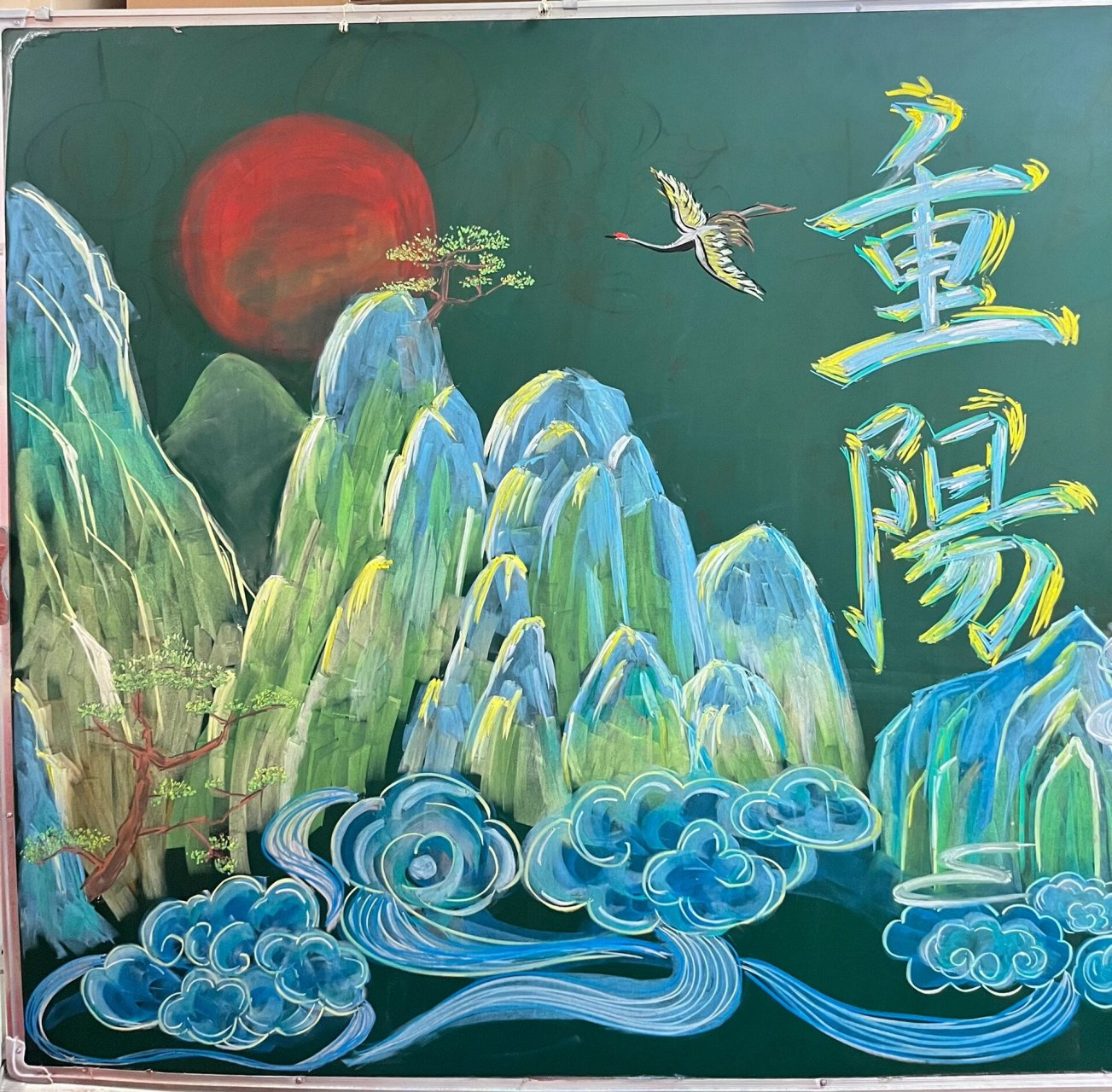 古风黑板报粉笔画图片