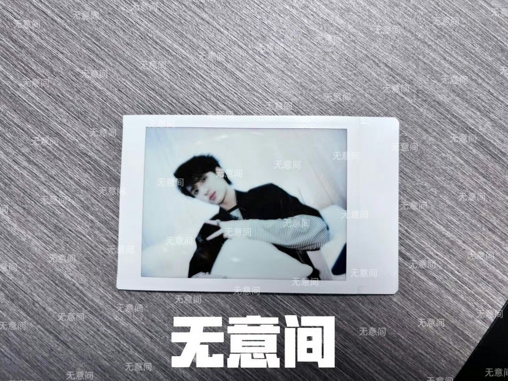 严浩翔未公开拍立得照#  严浩翔一专没有公开过的拍立得照片 好漂亮