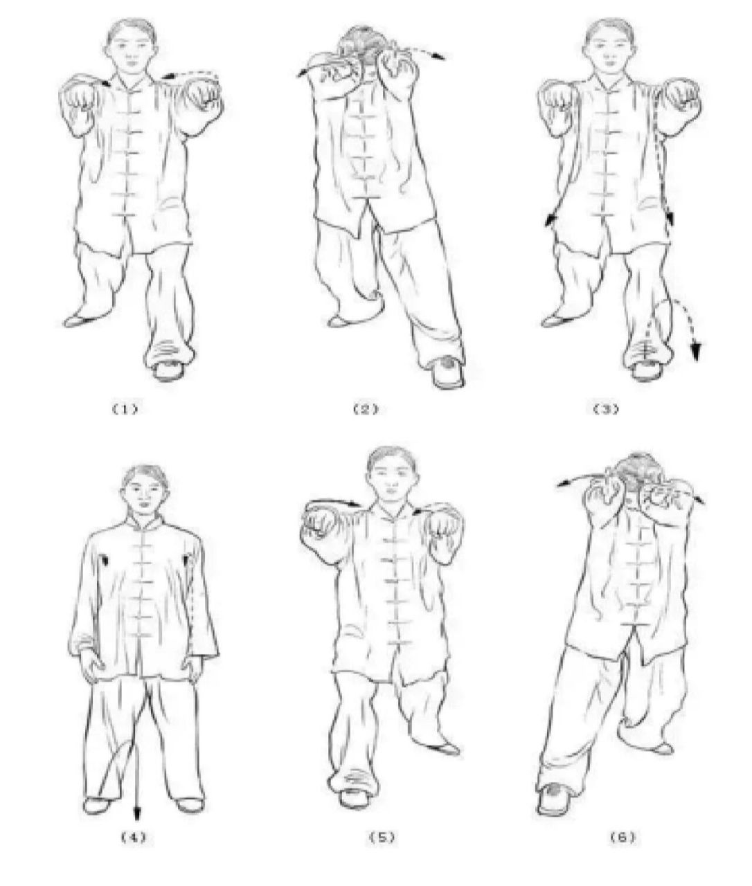 五禽戏详细图解|鹿式 鹿抵第三式 	  动作一:两腿微屈,身体重心移至