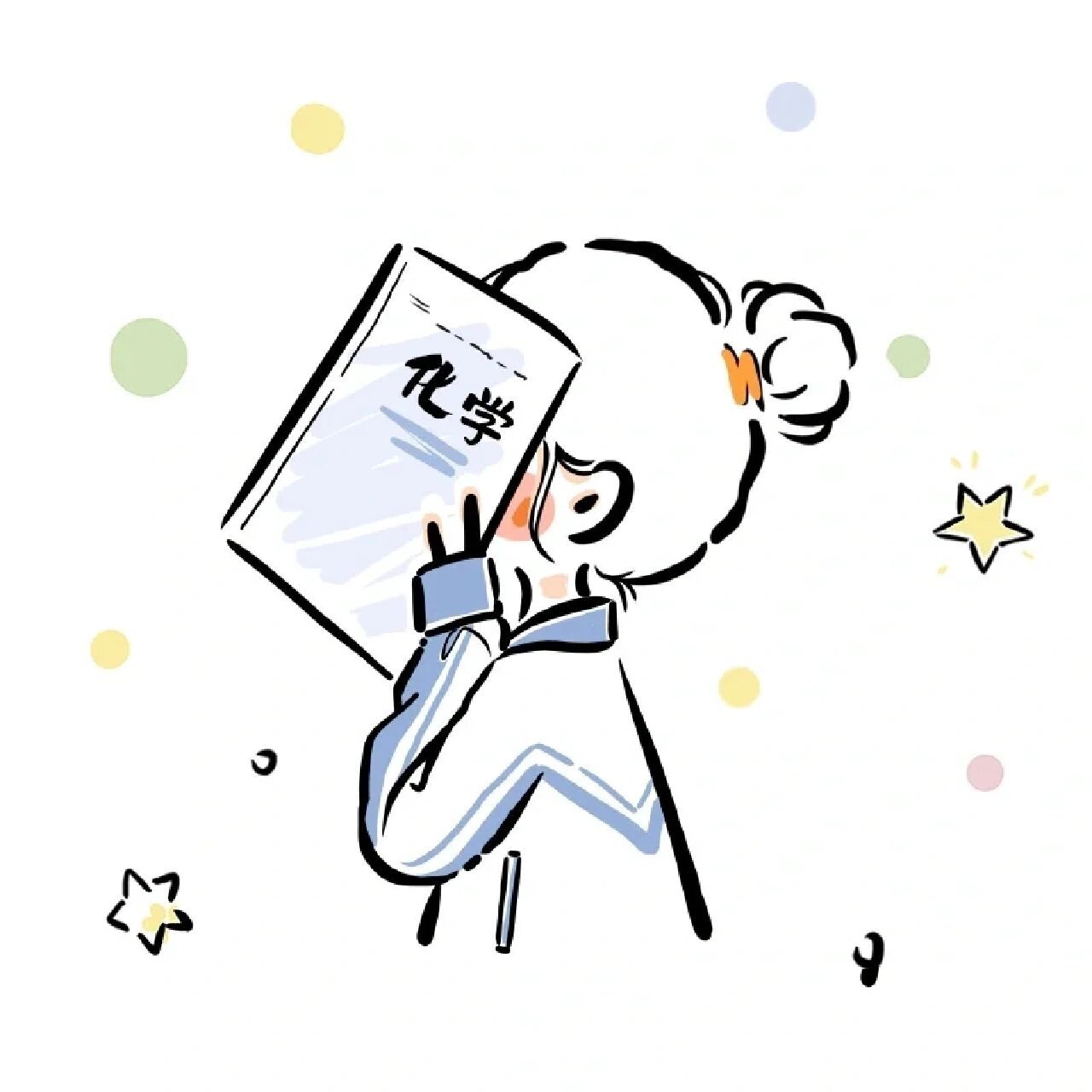 学科课代表头像来了