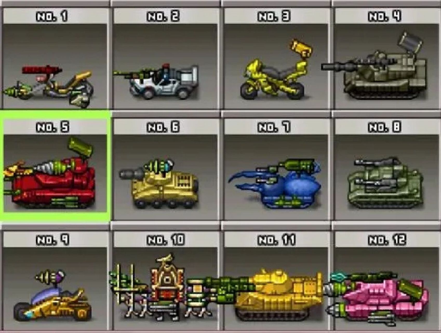 重装机兵3 战车全收集