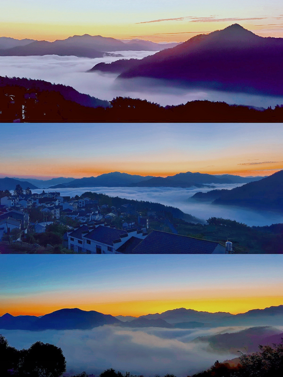 东阳天山村 |浙江最美云海观赏地 72一座飘浮于云端的古乡村72