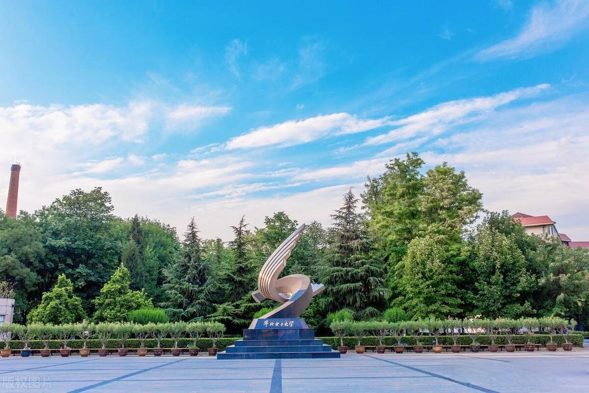 629分,选择华北电力大学,放弃东北大学,会不会后悔呢?