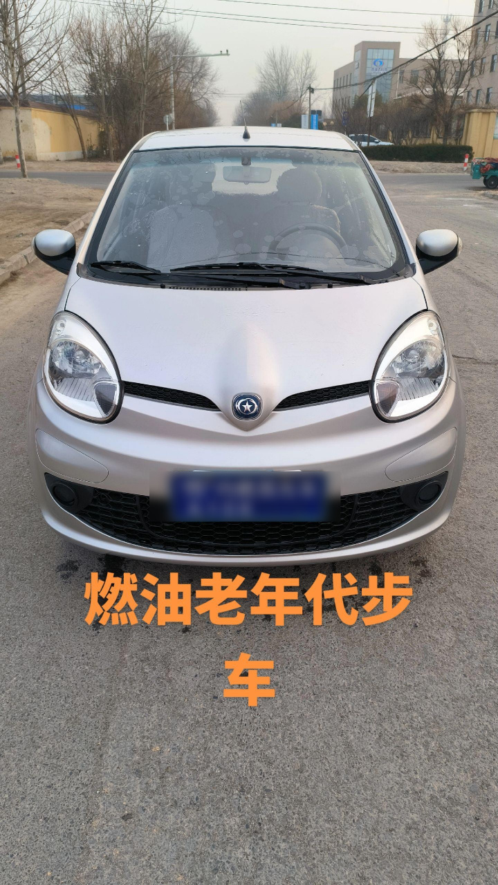 内燃观光车,燃油老年代步车出售,里外嘎新.