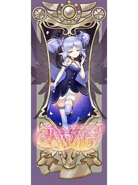 花仙精灵王图片集