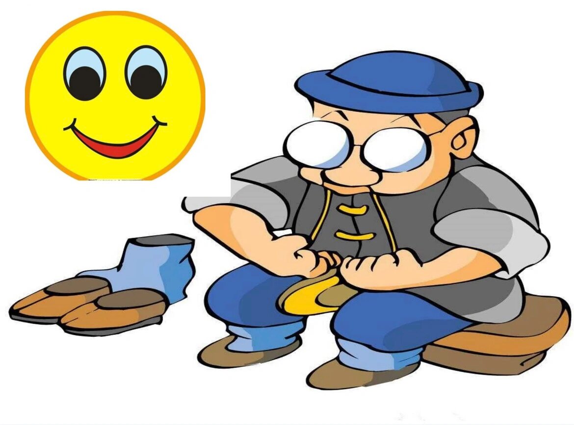 优质中班音乐公开课《快乐的修鞋匠》