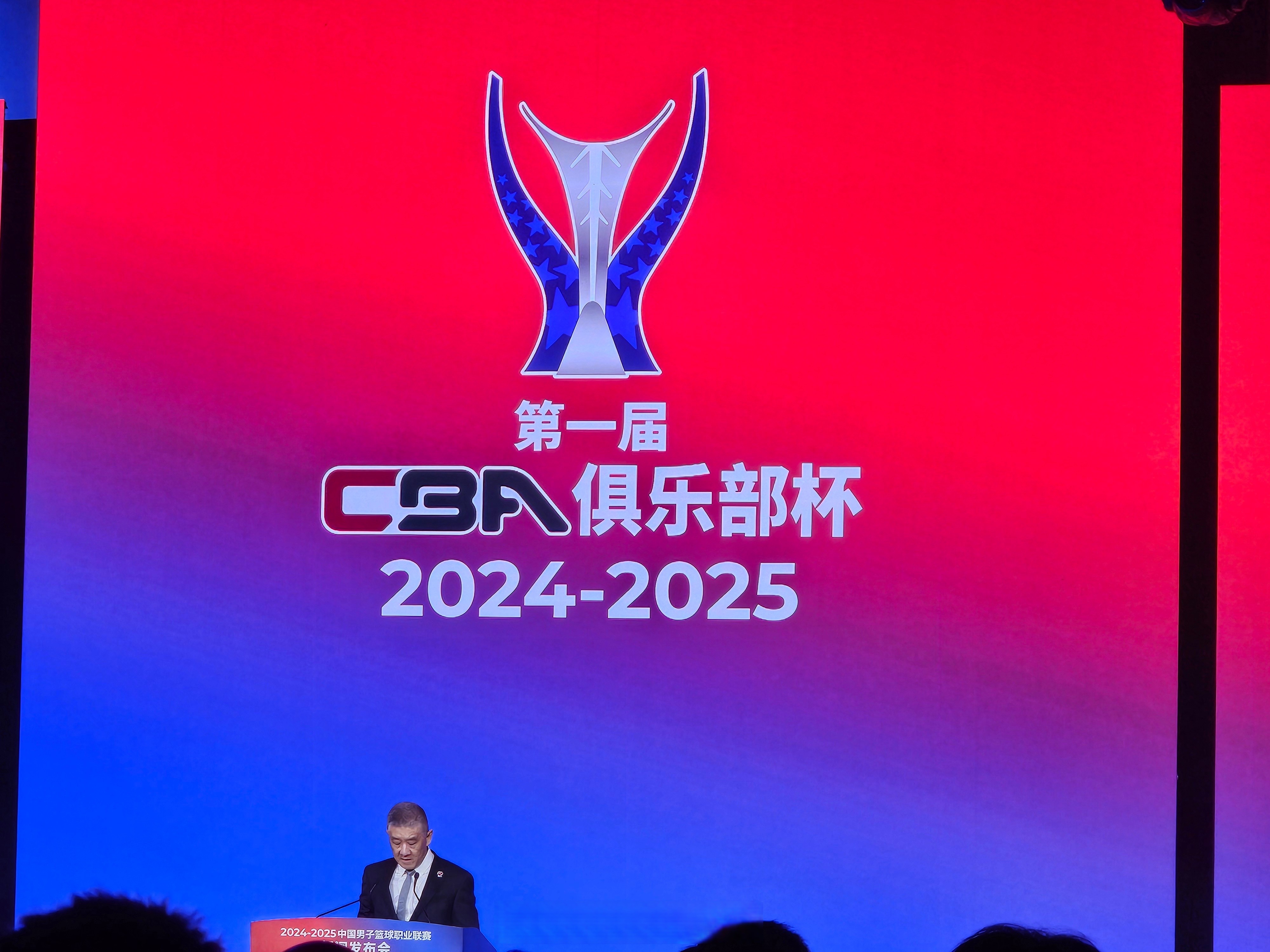 世界级俱乐部将在激烈比赛中争夺荣誉