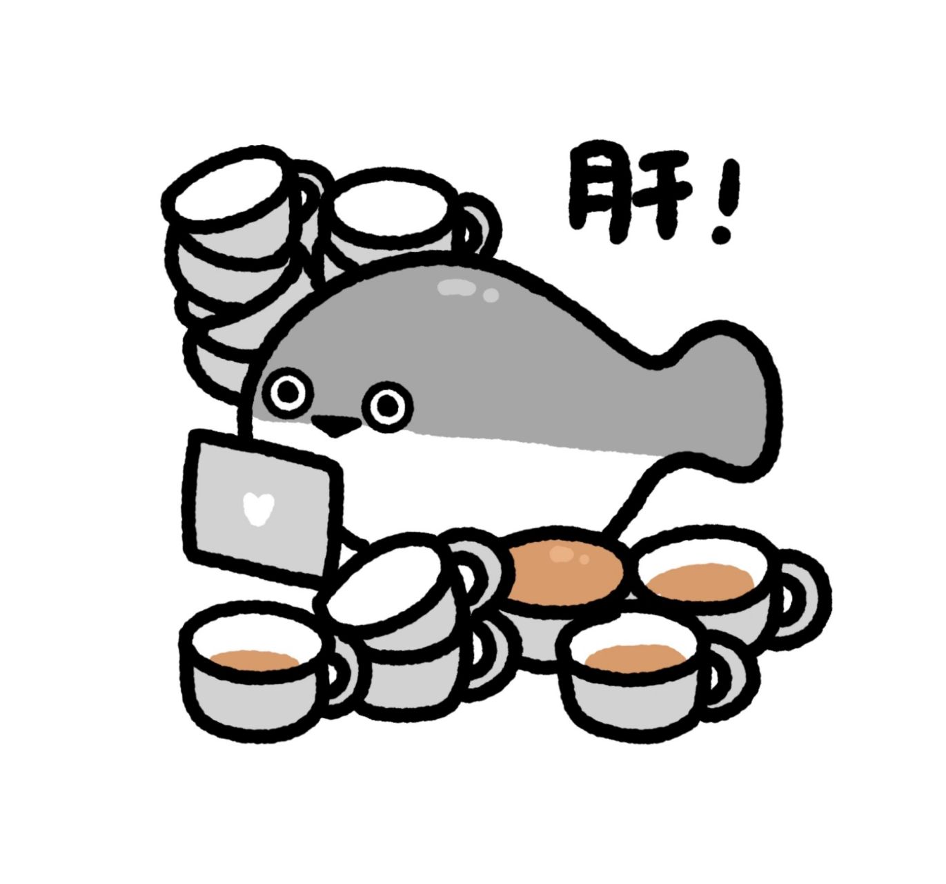 头像分享|萨卡班甲鱼🐟  各位社畜们快来领取你们的头像!!! 自用可