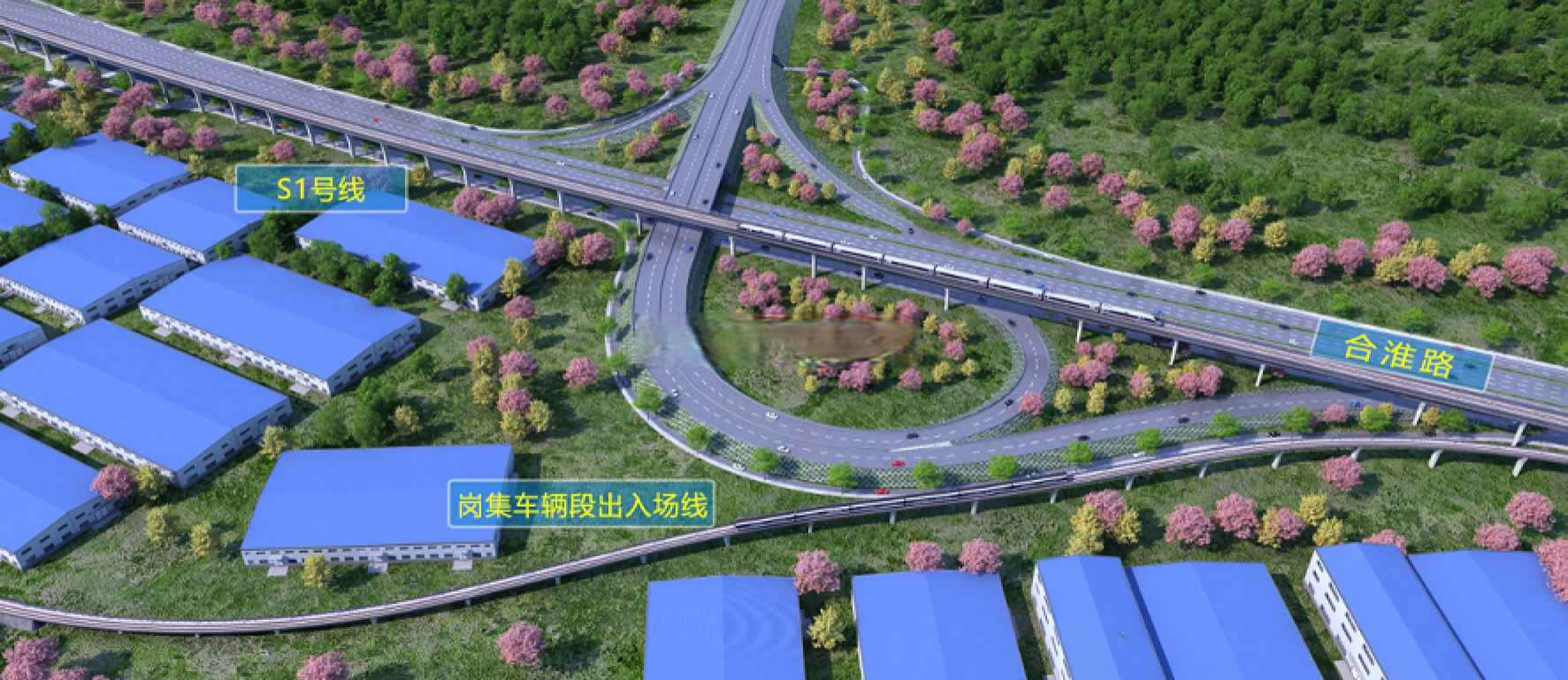 合肥新桥机场s1线已有6座车站主体结构封顶,18条盾构单线区间已有3条
