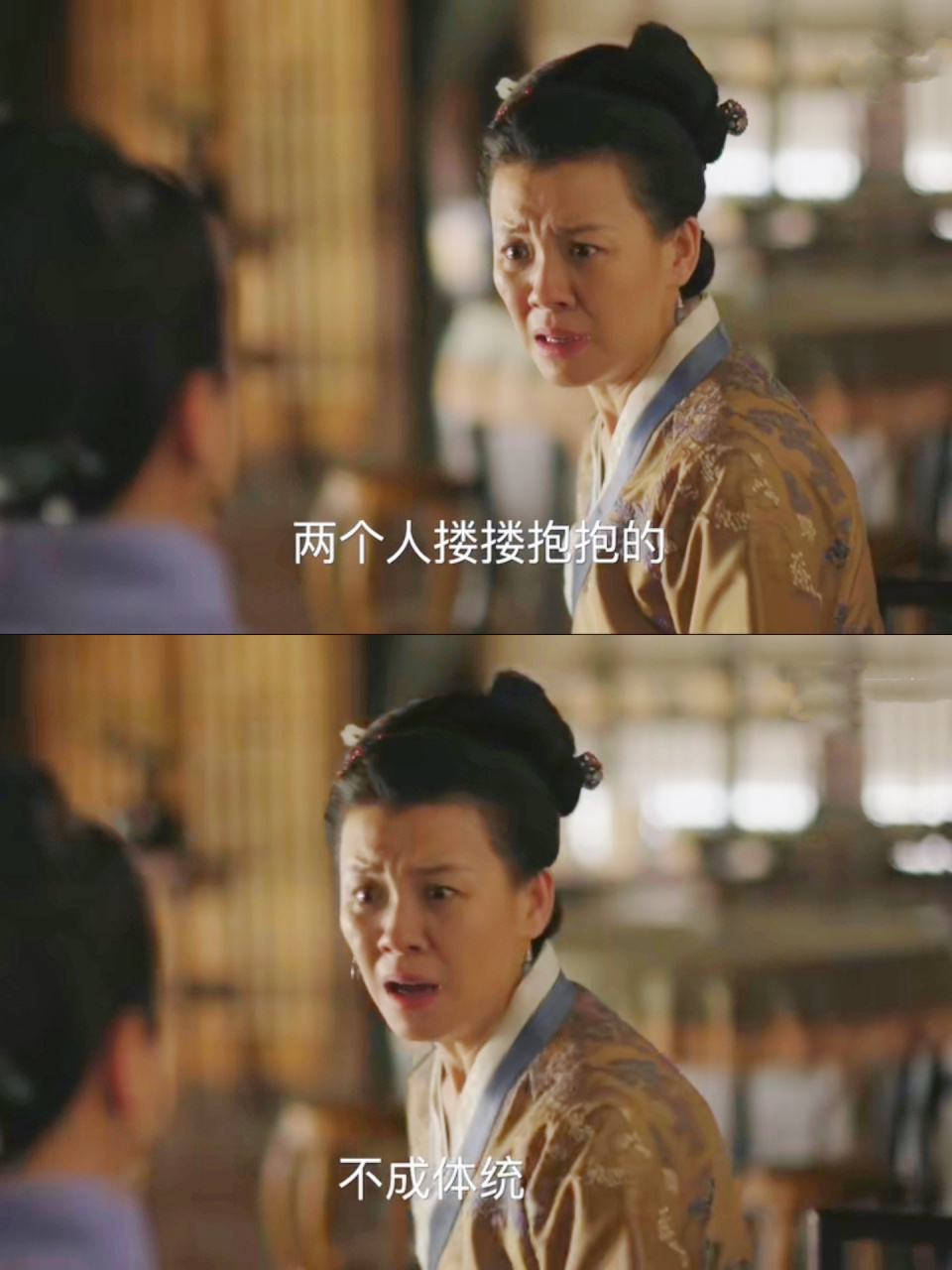 如果这个谣言没散播出去,林氏母女会怎样?